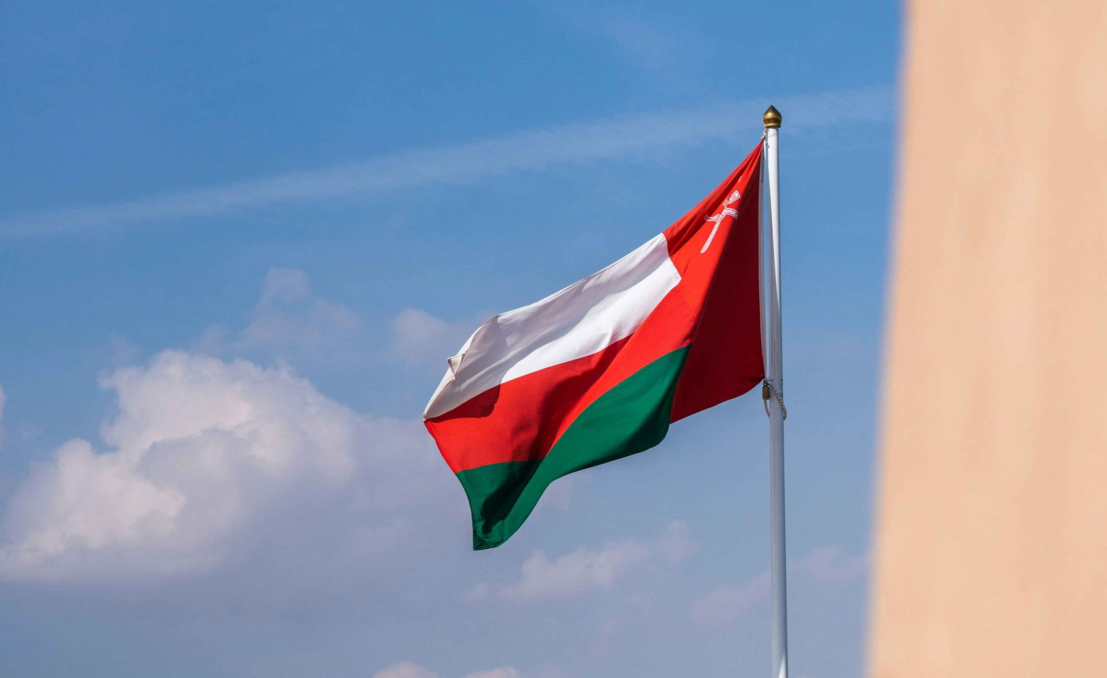 Oman 2