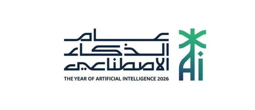 AI logo