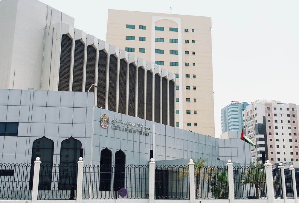 CBUAE