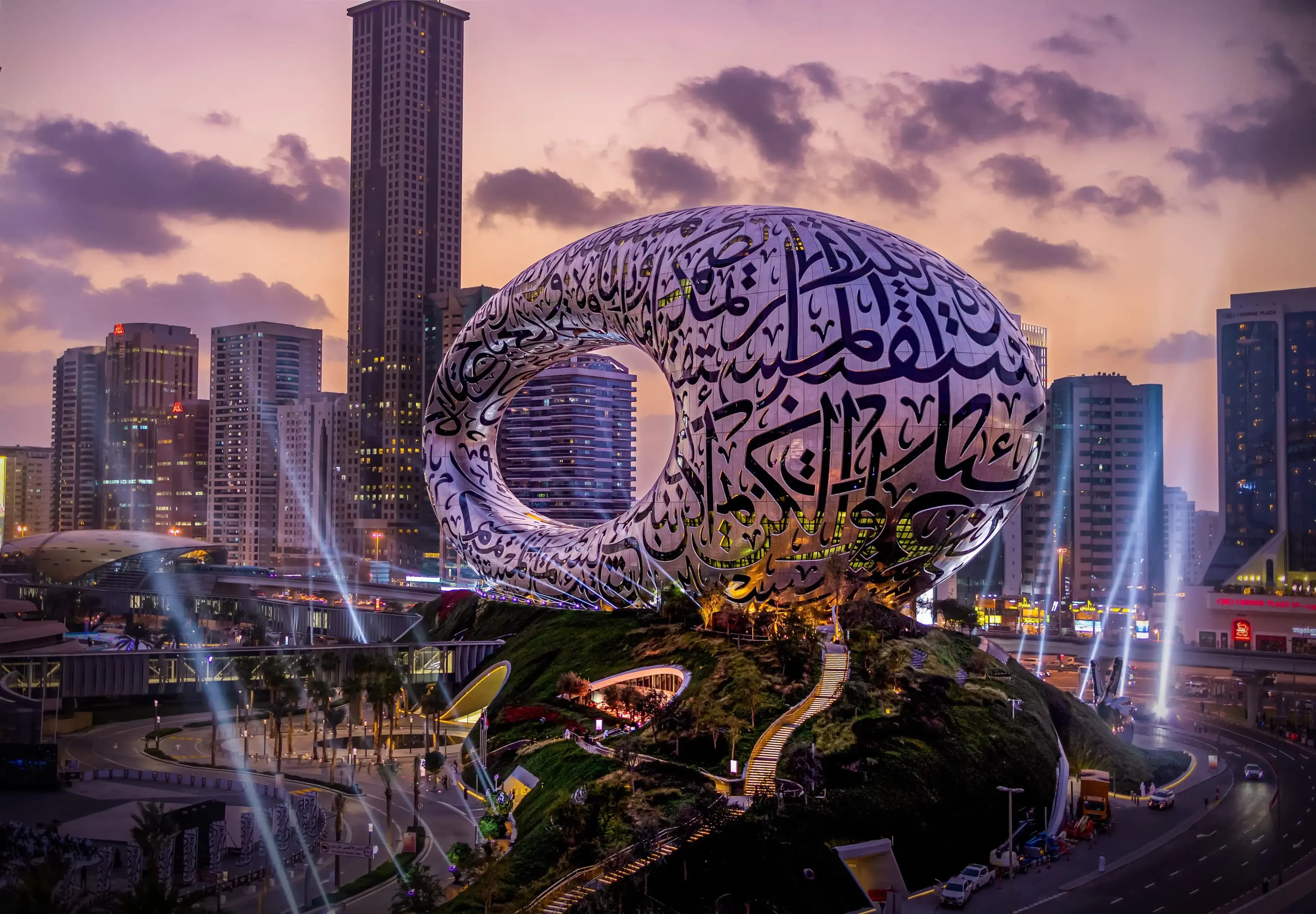 UAE Outpaces Global Peers in AI Governance Adoption, DFF-IBM Study Finds