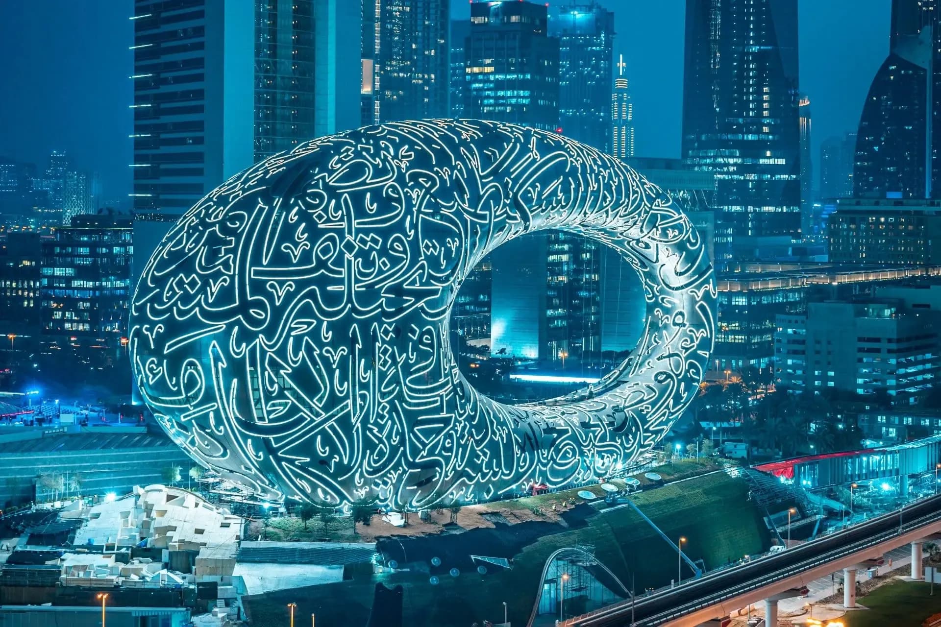 UAE Secures Second Spot Globally in AI Investment Momentum