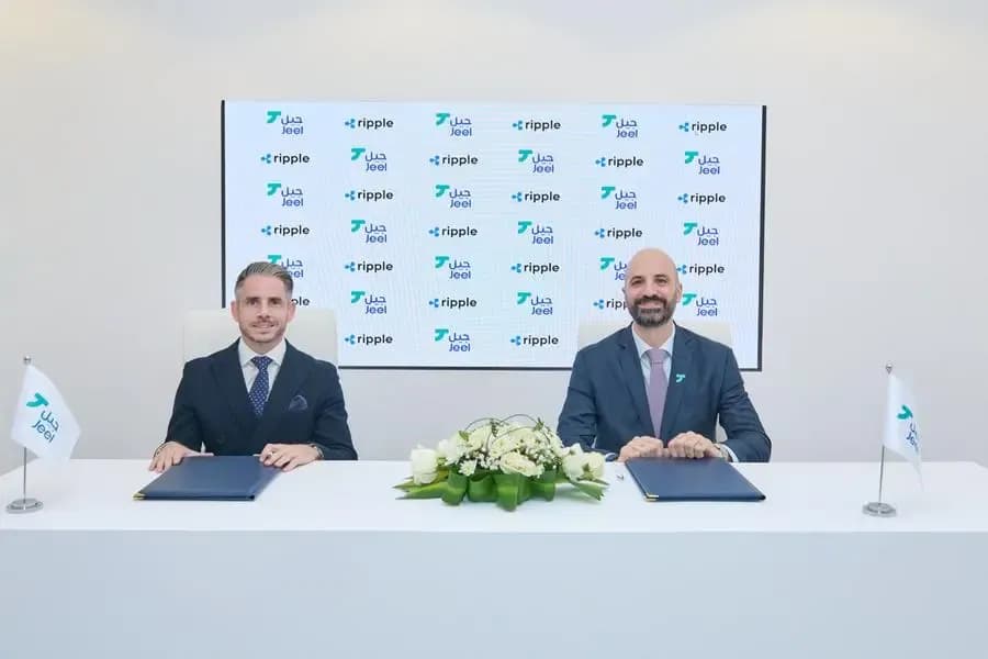 Ripple Teams Up With Saudi Bank Arm on Blockchain, AI-Driven Banking