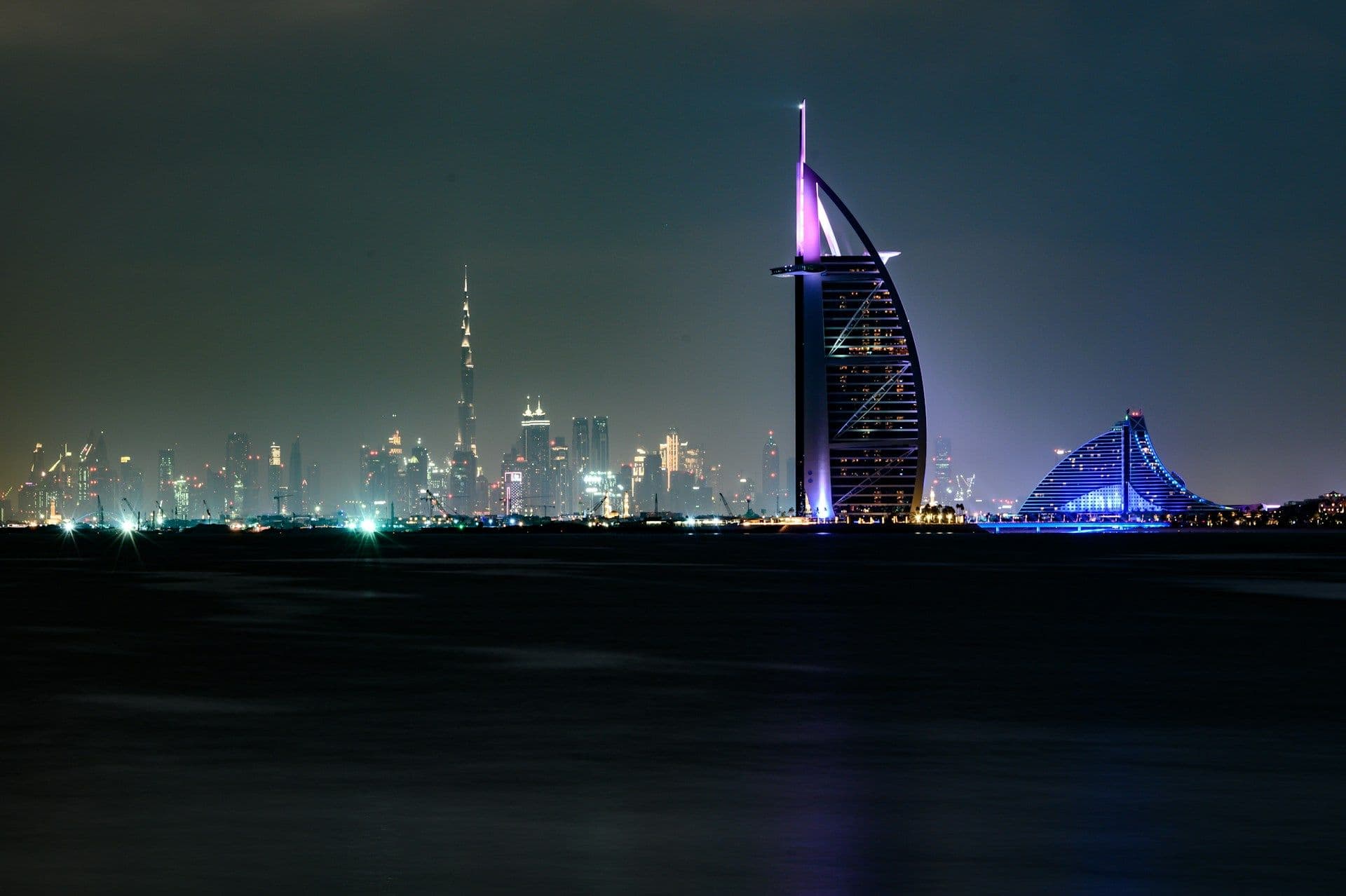 UAE