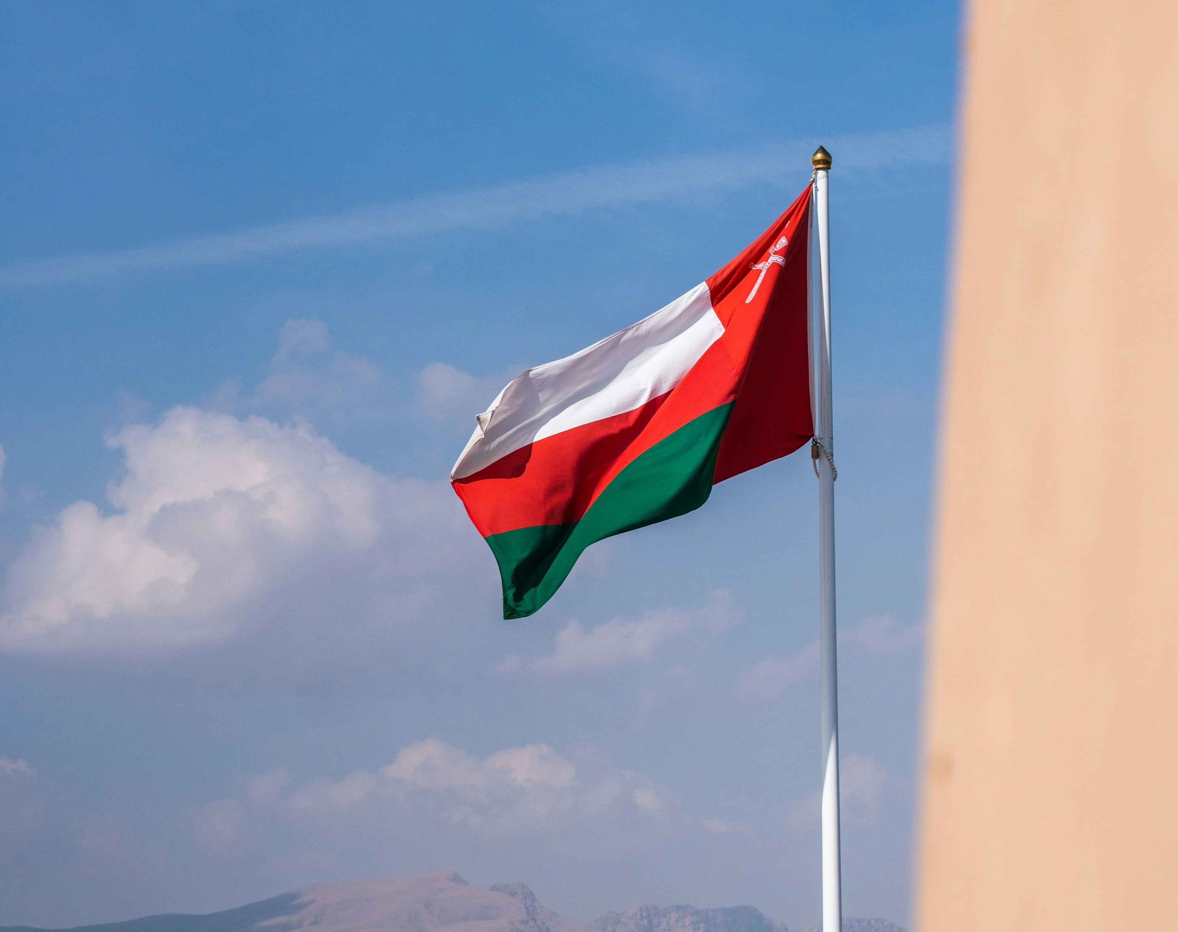 Oman flag