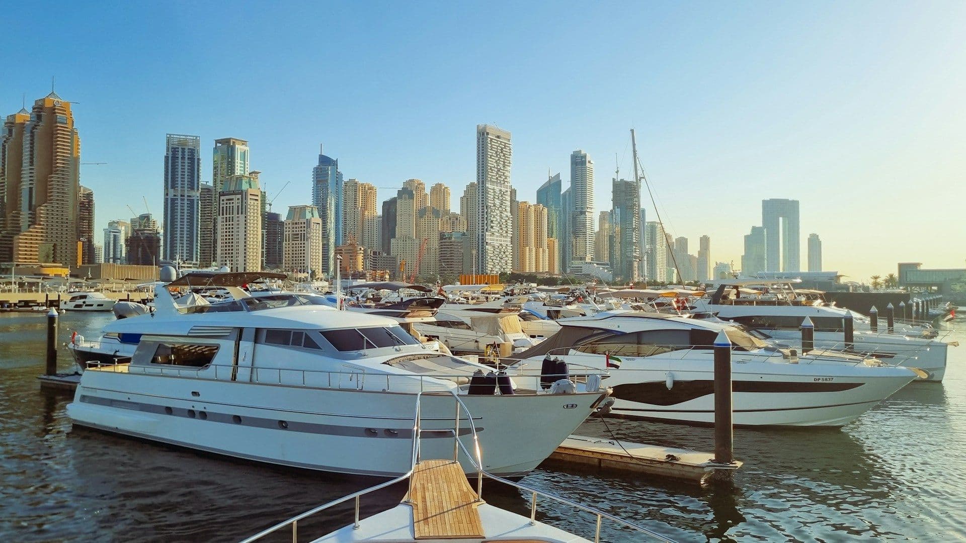 UAE