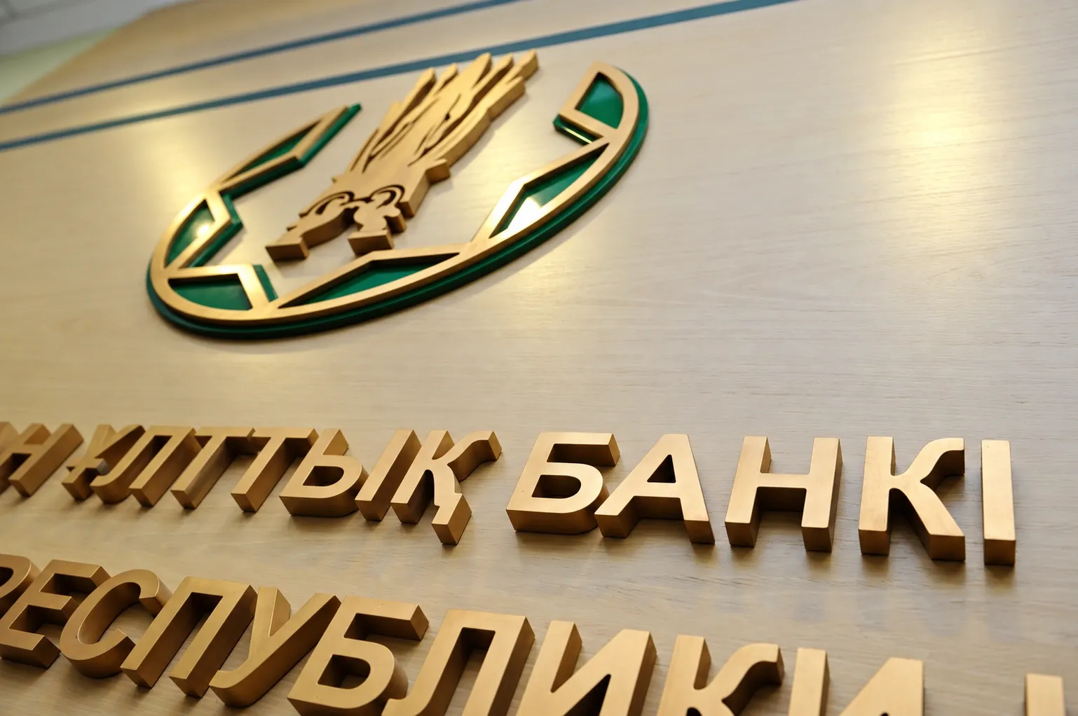 Tether and Kazakhstan Map Out Stablecoin and Asset Tokenization Pilots