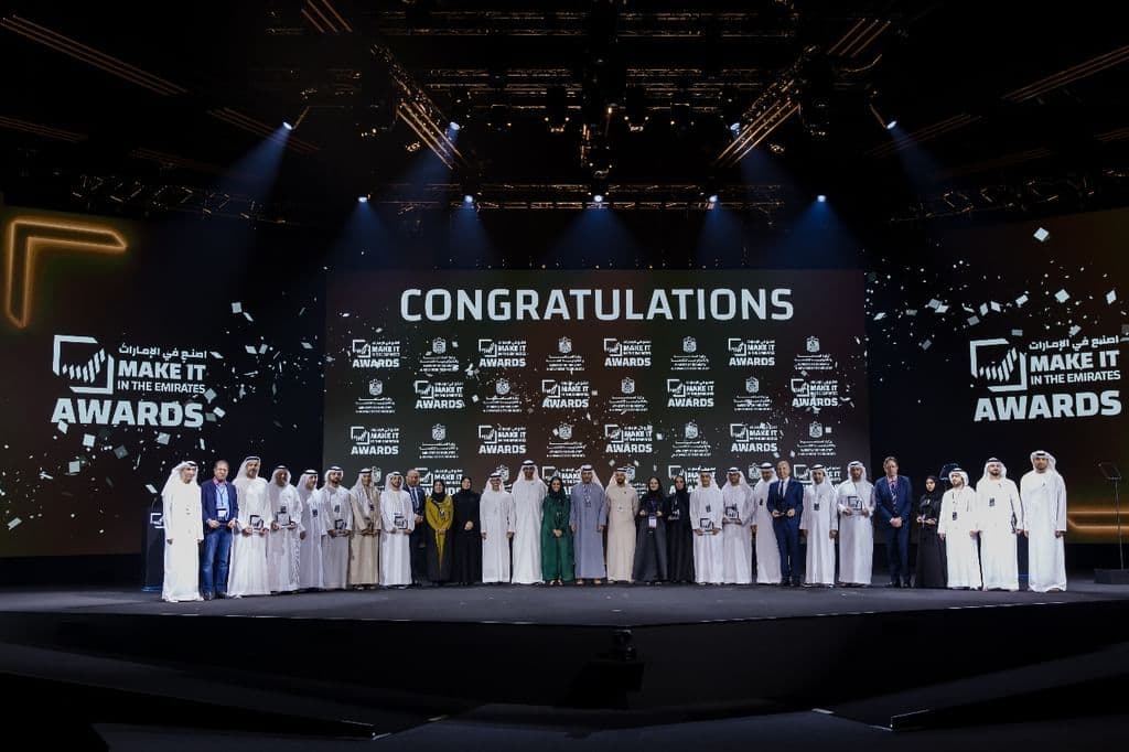 UAE’s ‘Make It in the Emirates’ 2026 Opens as Largest Edition Yet