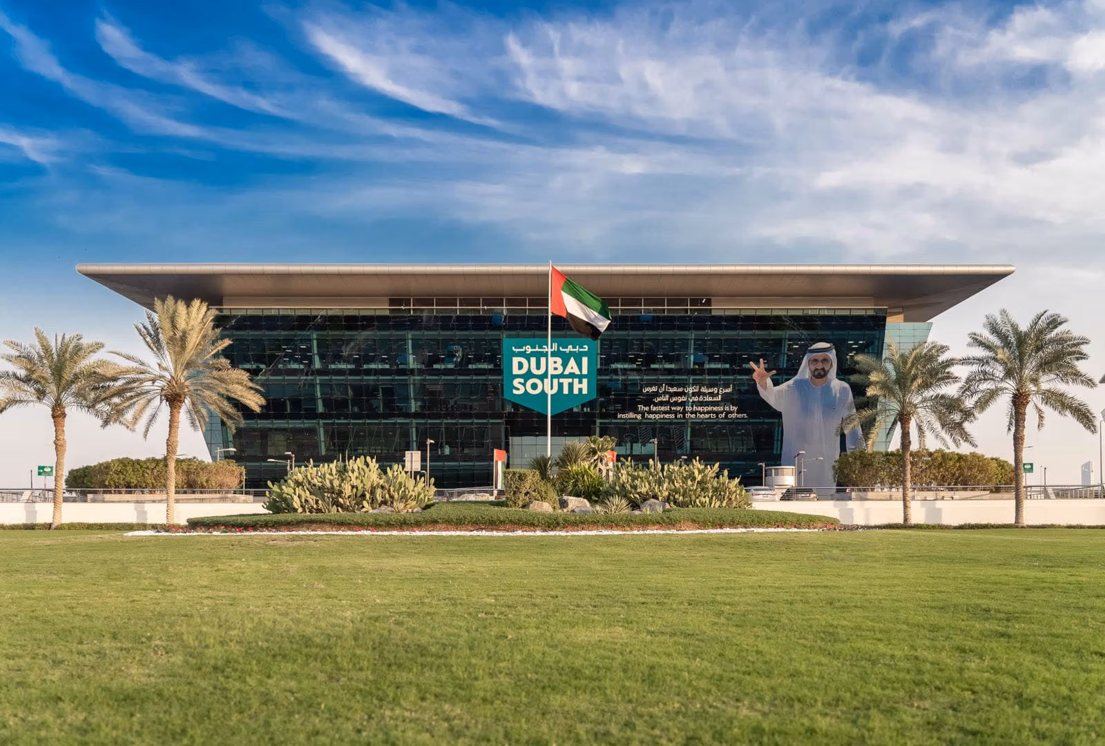 Dubai South Introduces Flexible Support Measures for Business Park SMEs