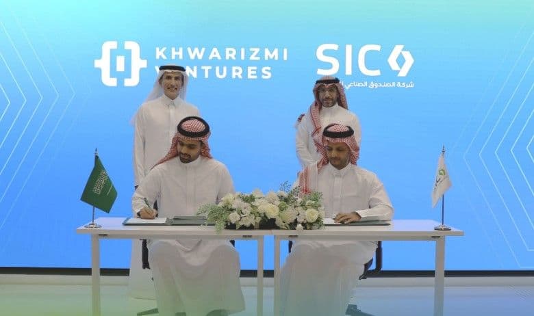 SIC
