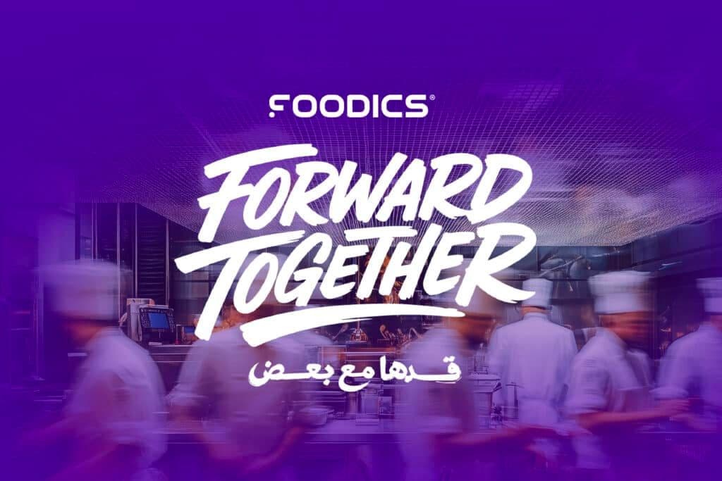 Foodics