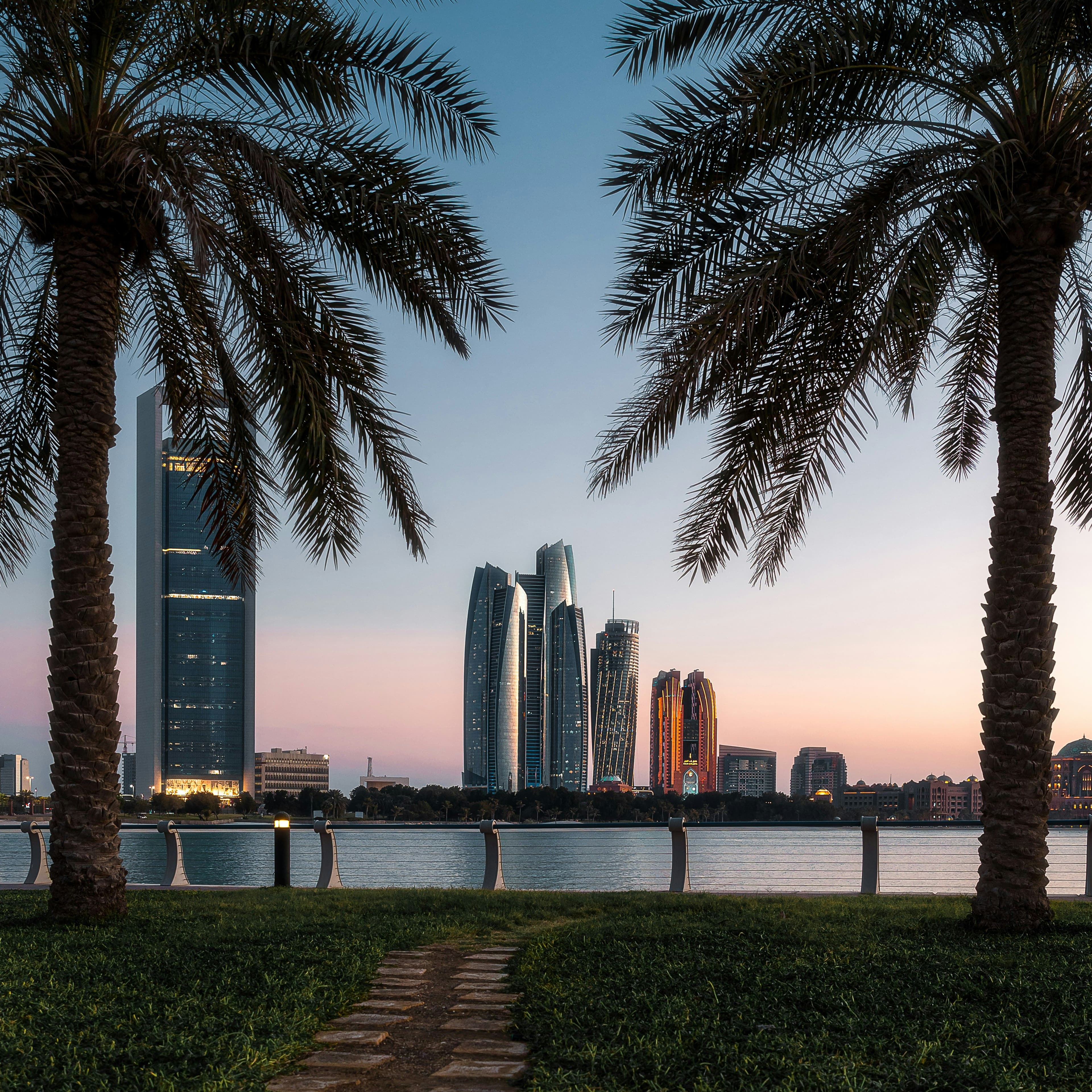 Abu Dhabi Sovereign Fund Triples Bitcoin ETF Holdings