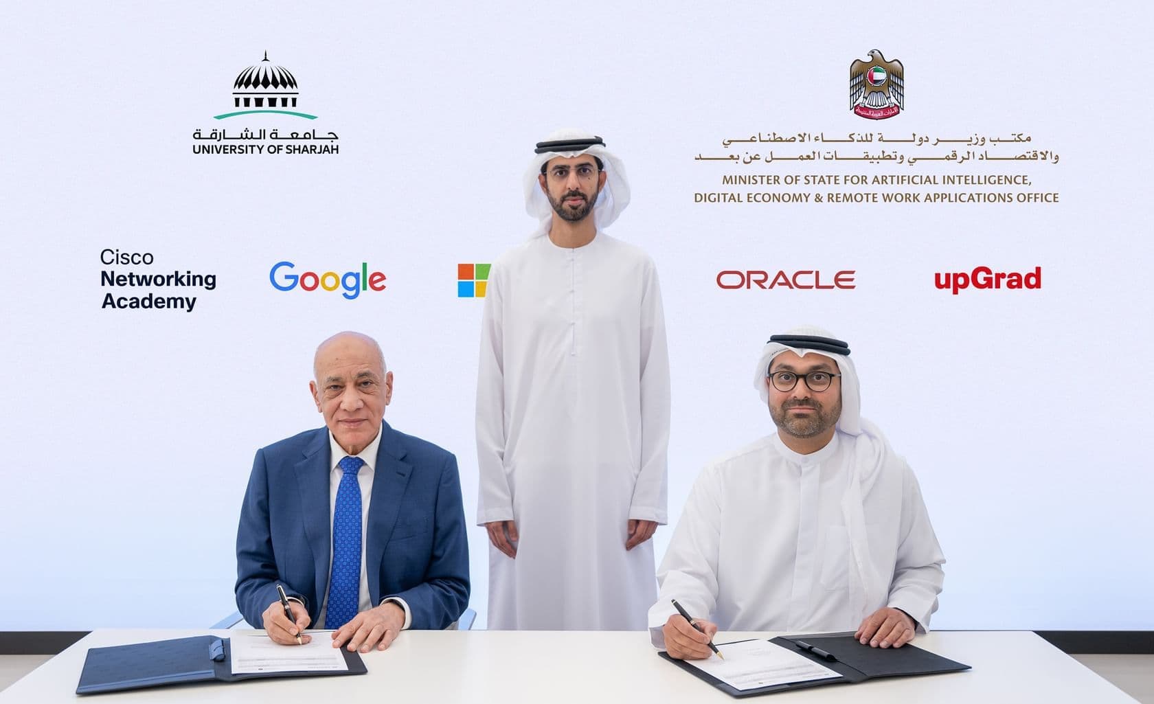 UAE Launches ‘Digital Talents in Sharjah’ with Global Tech Giants