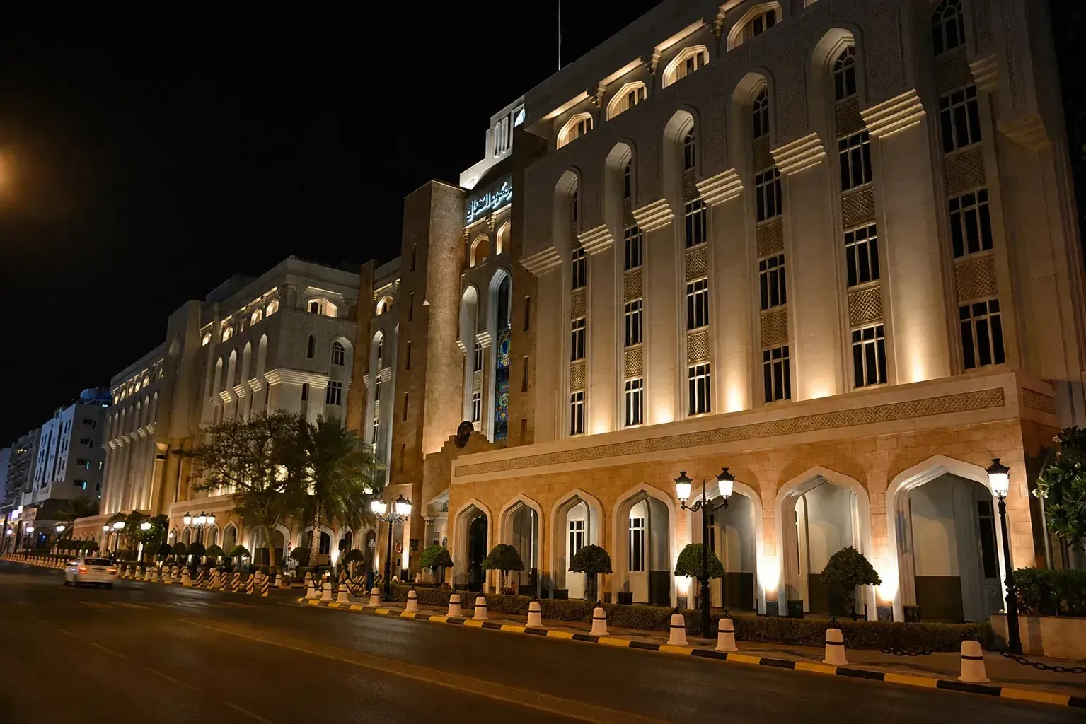 Oman Launches National Fintech Strategy and Digital Portal