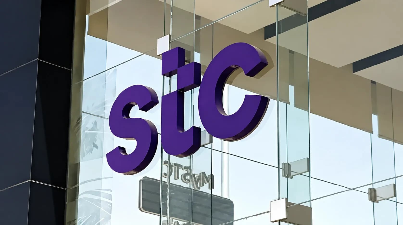 stc Group Revenue Hits Record $10.7 Billion in First Half of 2026