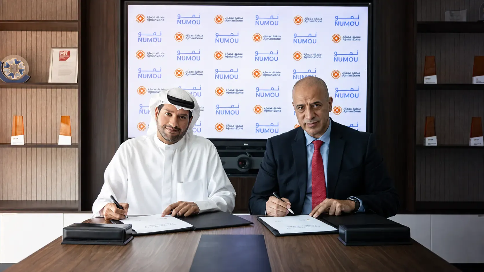 Ajman Bank and Numou Explore Digital Islamic Financing for UAE SMEs