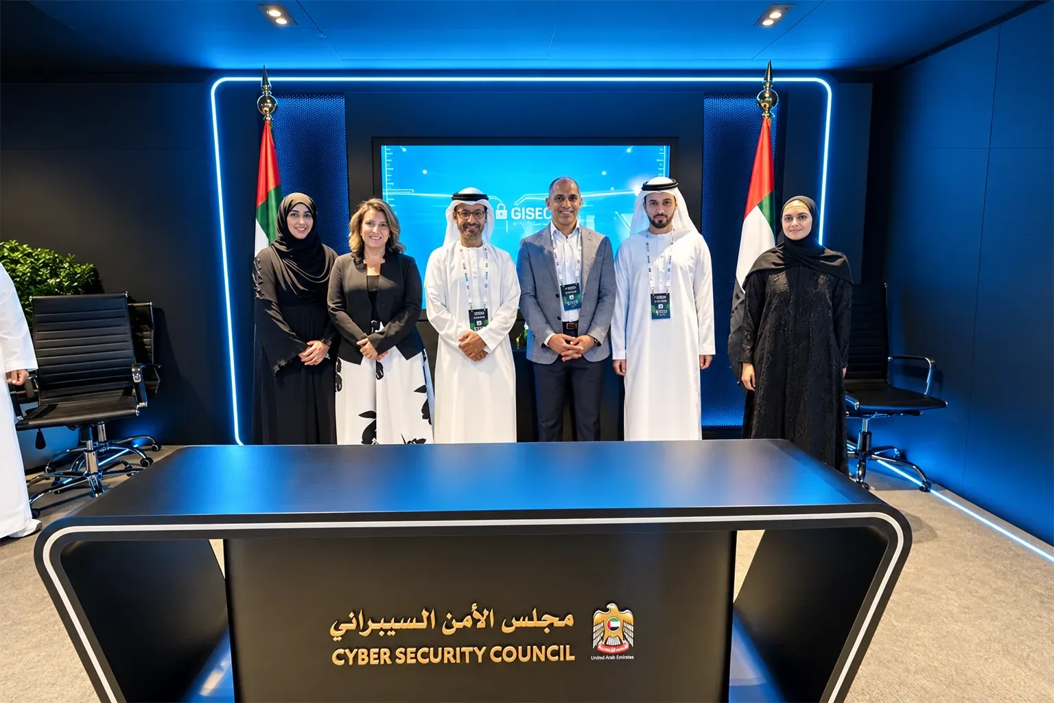 Meta and UAE Cyber Security Council Launch Wearables Studio UAE