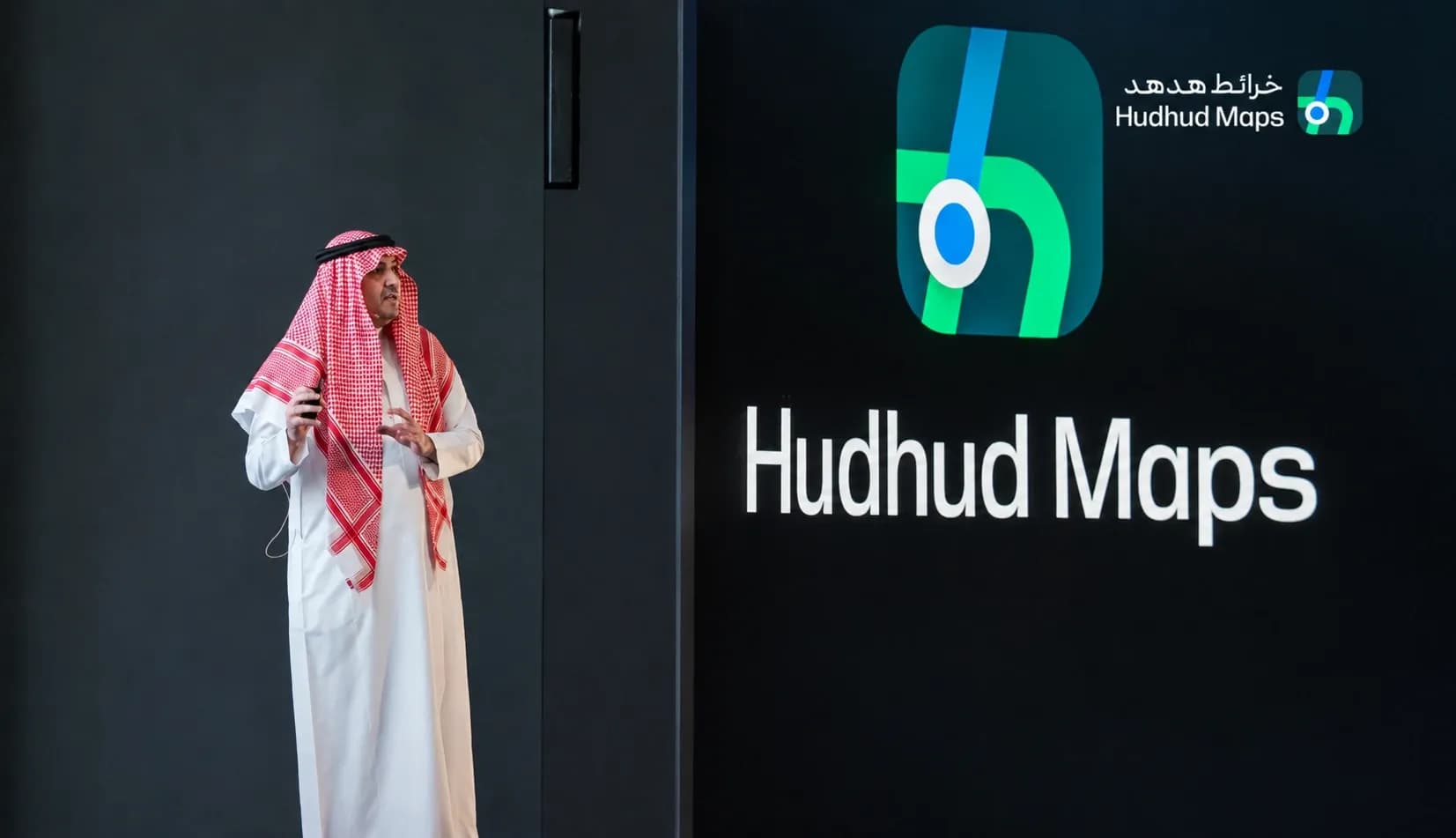 Saudi Startup Hudhud Maps Rolls Out Nationwide Navigation Platform