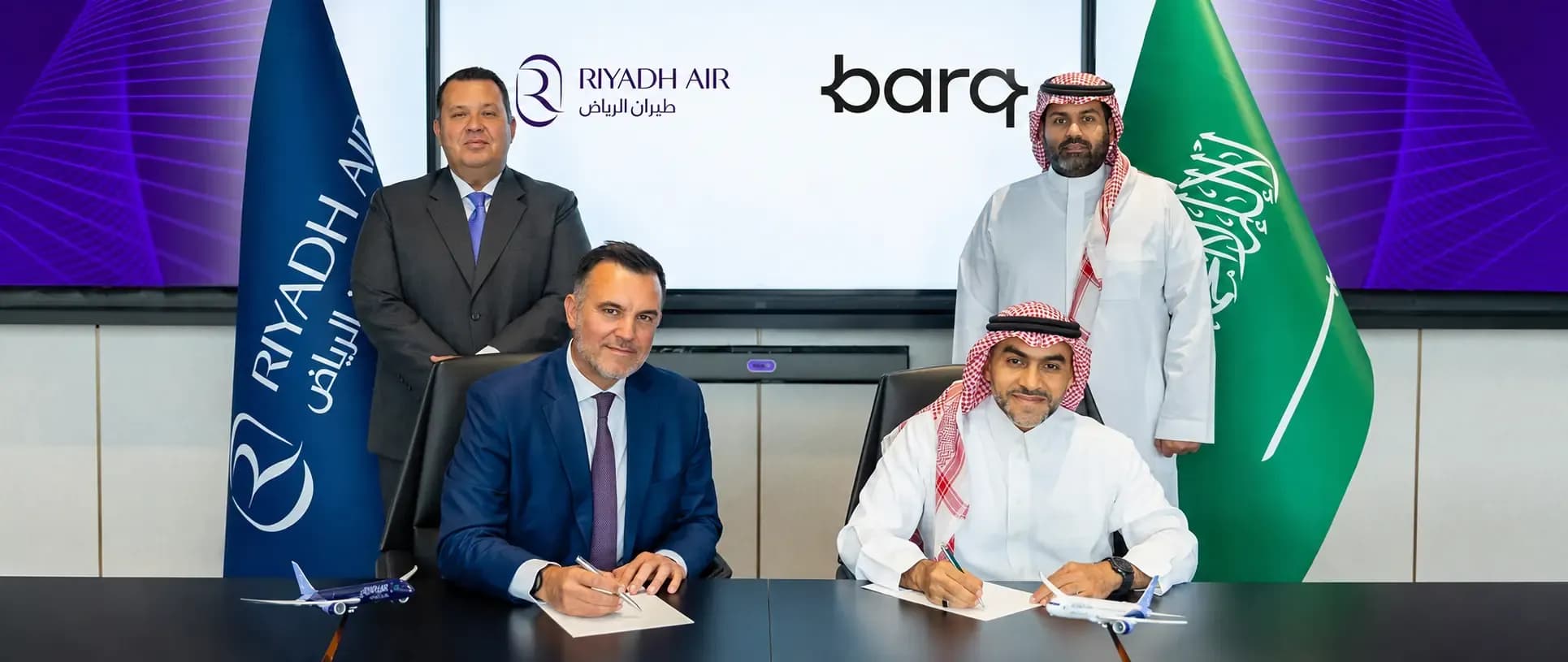 Riyadh Air Barq