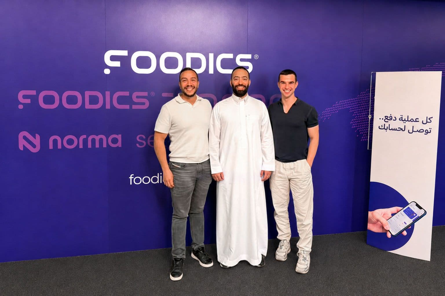 Foodics Acquires Norma AI to Drive Restaurant Intelligence Across MENA