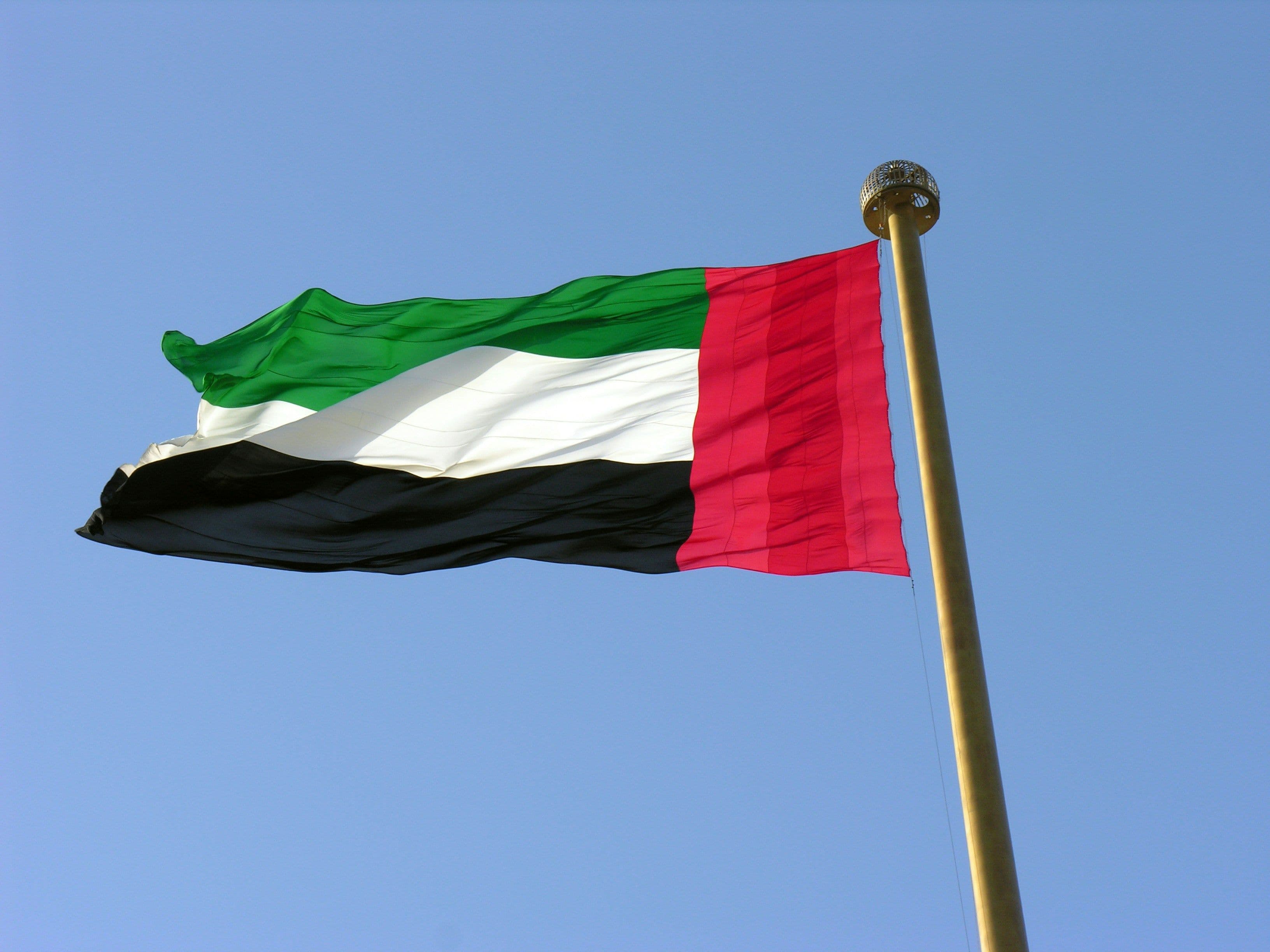 Stargate UAE Advances as First Phase Moves Toward a 2026 Launch