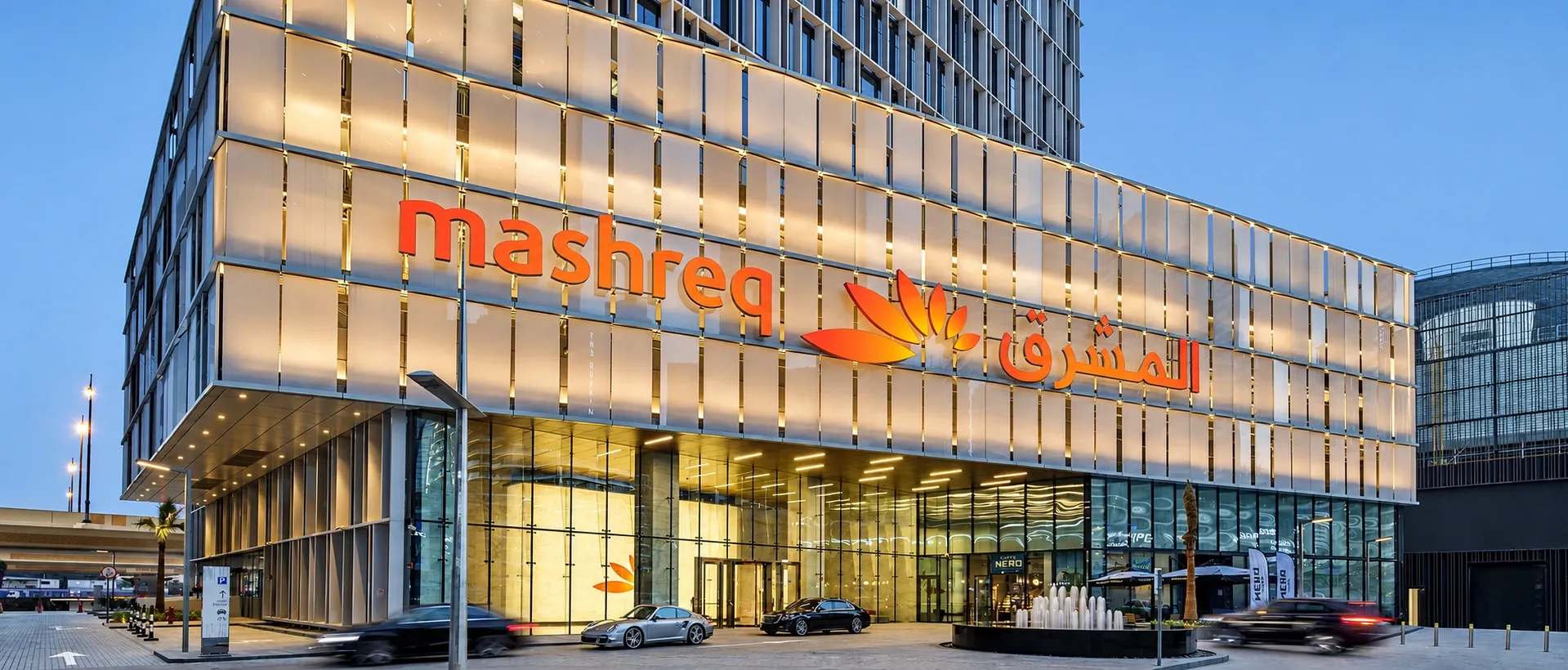 Mashreq Pilots IBM Bob to Apply Agentic AI to Banking Software Development