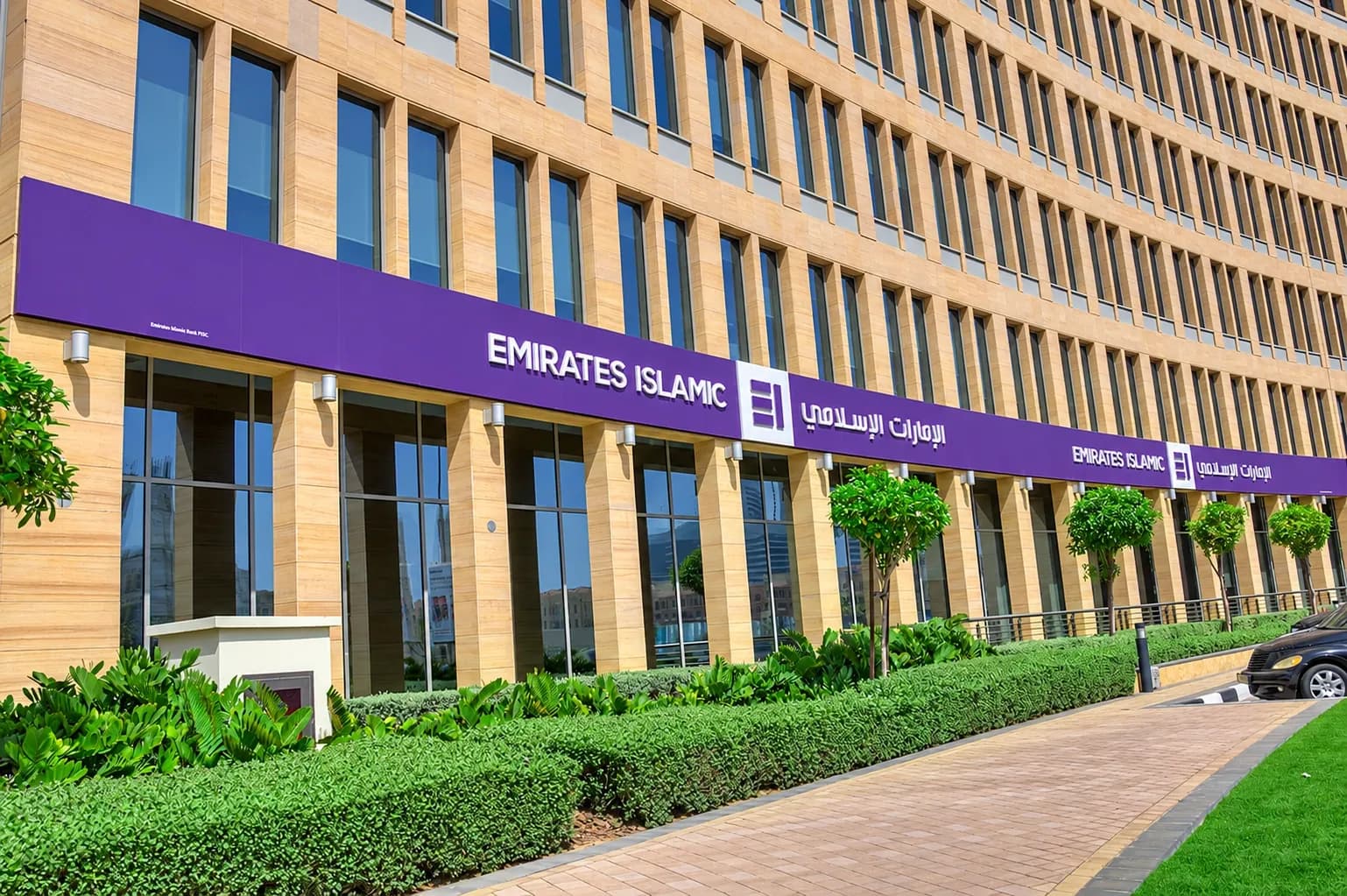 Emirates Islamic branch