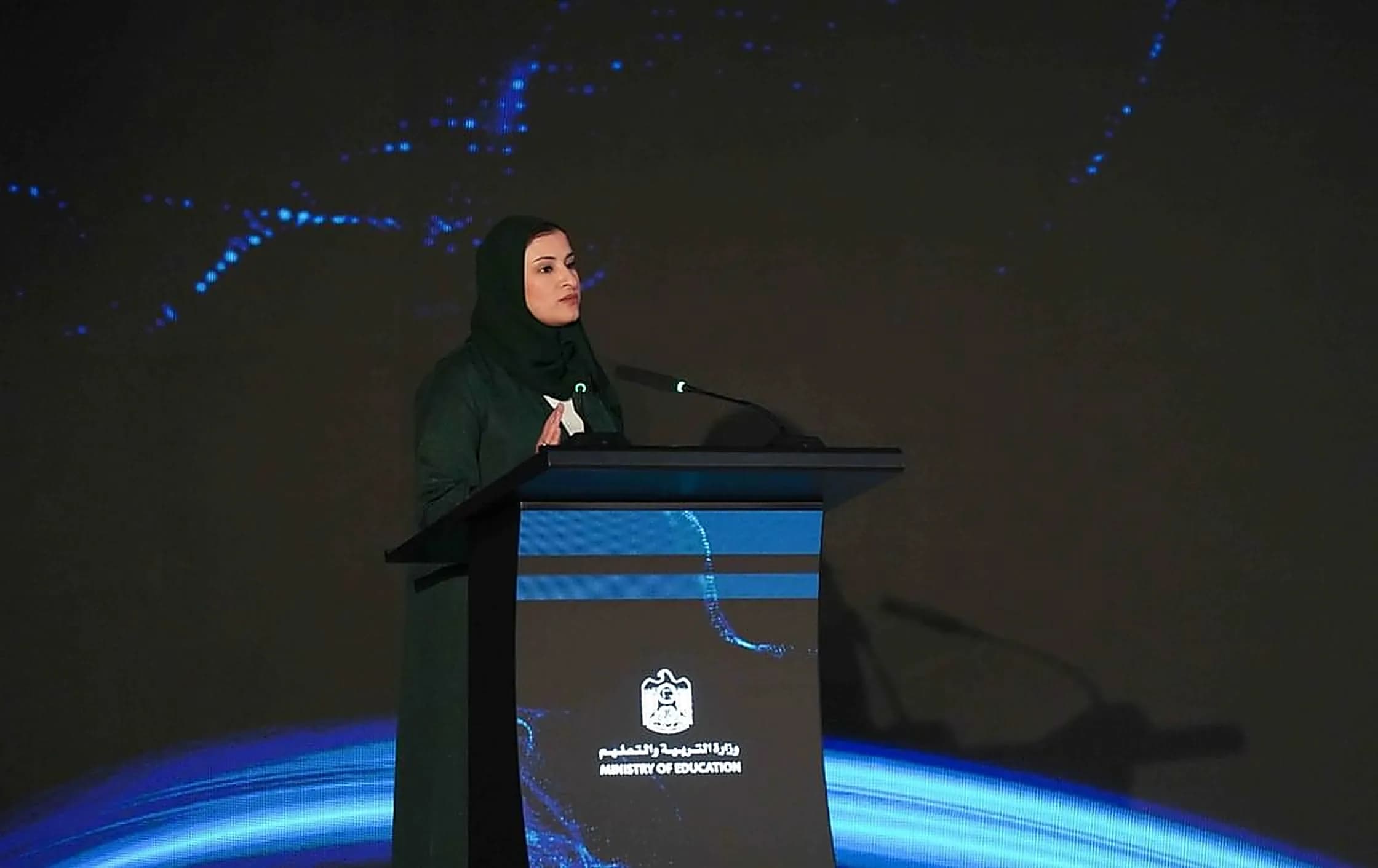 UAE Unveils NOVA AI Project to Modernize Education Services