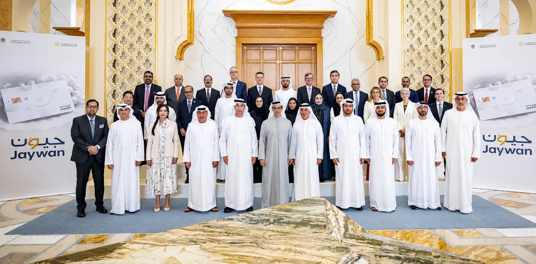 UAE Rolls Out Jaywan, Its First National Payment Card Scheme