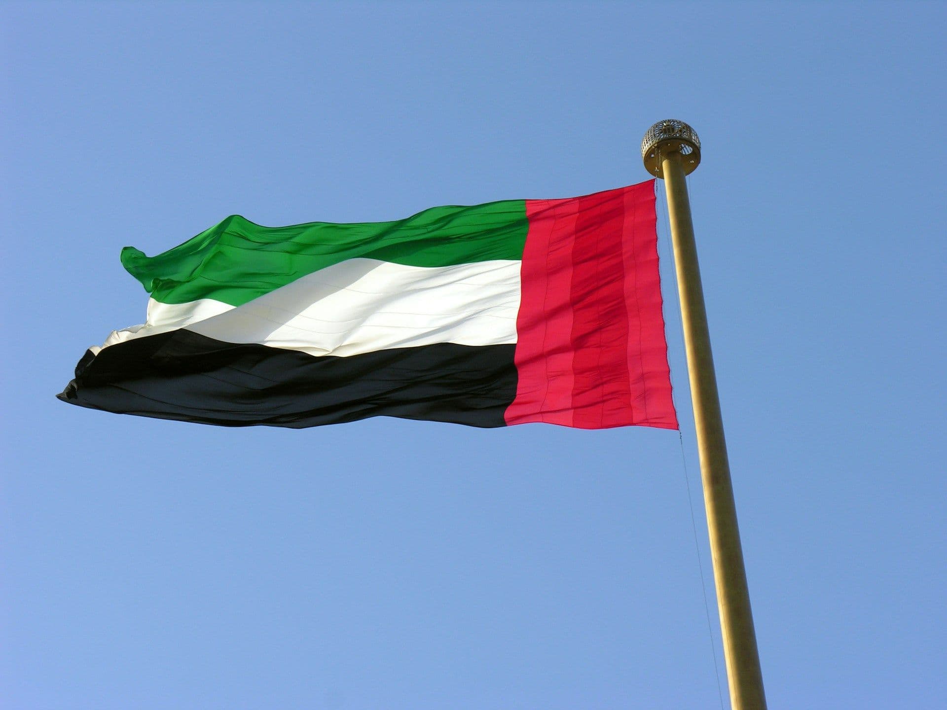 IHC Advances UAE Digital Finance with $30 Million Stablecoin Transfer
