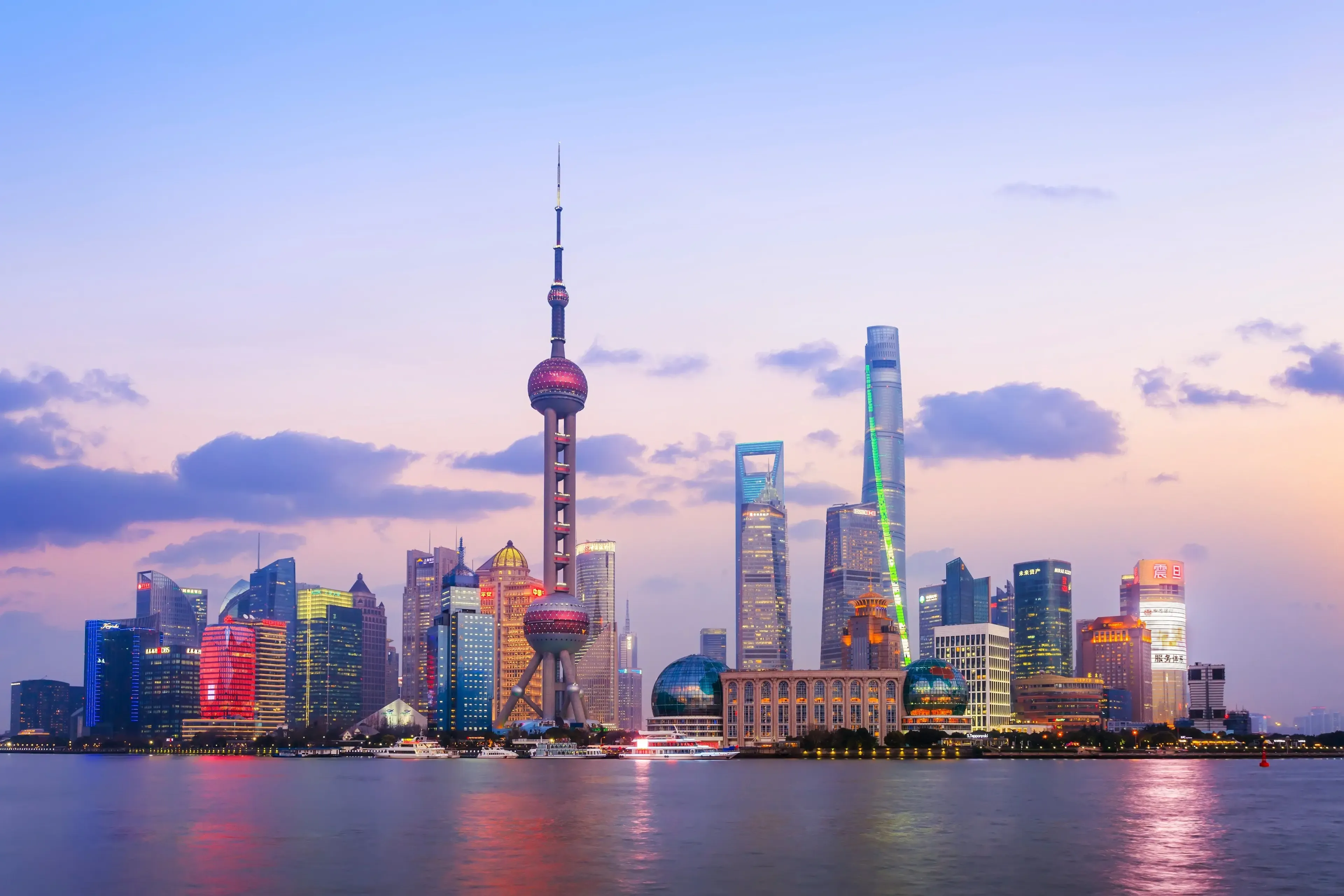 China 2