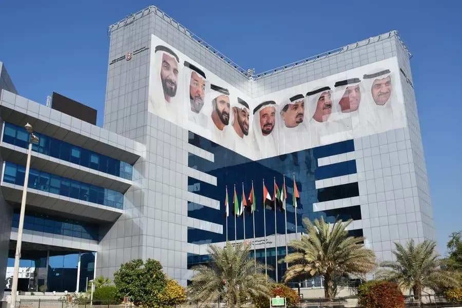 UAE Federal Budget for 2022-2026: USD 78.97 Billion